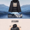 Yajia Casual Outdoor Windproof Warm Thick Trendy Stand Collar Outer Luxury Men's down Jacket 18