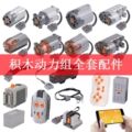 seller product image