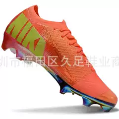 2024 New Arrival Full Knitted FG Nail Football sneaker Men's Shoes football shoe