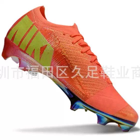 2024 New Arrival Full Knitted FG Nail Football sneaker Men's Shoes football shoe