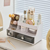 Drawer-type cosmetic desktop storage box household function lipstick skin care products compartment storage box multi-compartment finishing box
