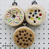 Sugar Bean Cookies Donut Plush Coin Purse Creative Key Bag Niche Cute Cookie Earphone Storage Bag