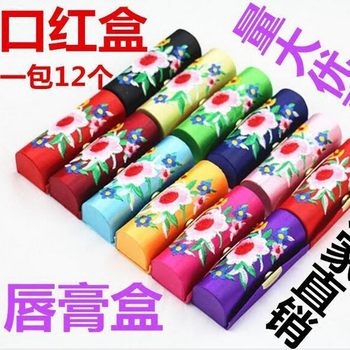 Factory embroidered brocade single lipstick box Chinese jewelry box lipstick box