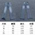 Washed black [unilateral damage-14 styles]