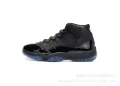 15 coffee horse blue high top