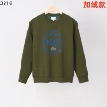 2819 Military Green