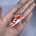 Dunk Slam Dunk (Single Keychain)