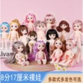 seller product image