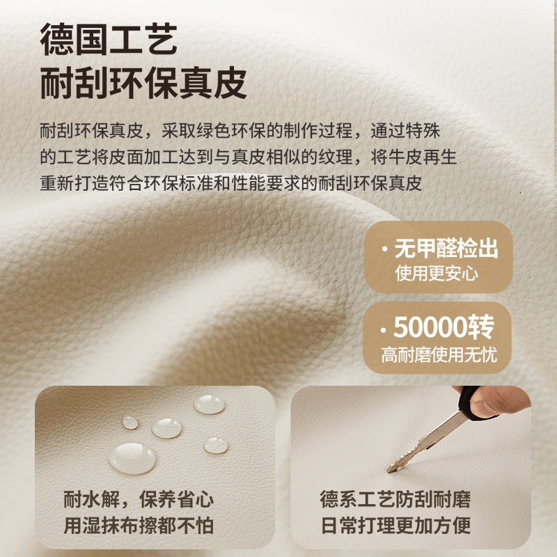 冬熊现代简约小户型皮艺沙发意式极简客厅带储物高脚真皮沙发