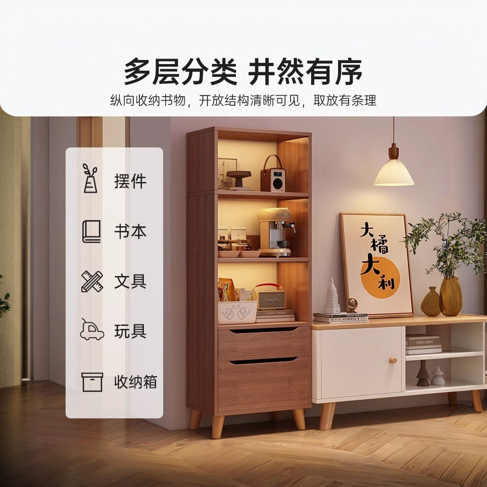 Bookcase Modern Simple Vertical Cabinet Household Bookshelf Floor Storage Rack Living Room Storage Cabinet Small Narrow Cabinet Dust-proof Display Cabinet