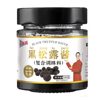 Western-style Black Truffle Seasoning Sauce with Zengxiang and Fresh Domestic Seasoning Sauce Black Mushcell Sauce Ossa Black Truffle Sauce