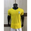 26-27 brazil host