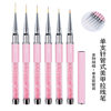 Factory Manicure Pen Wholesale Manicure Pen Pull Line Pen Set Pink Diamond Rod Color Painting Flower Hook Line Special
