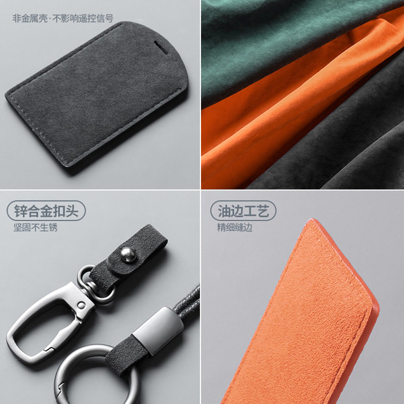 Key Card Holder Blank Card Case Suede Leather Unisex Nfc Protective Cover Premium Tear-Off Electric Vehicle