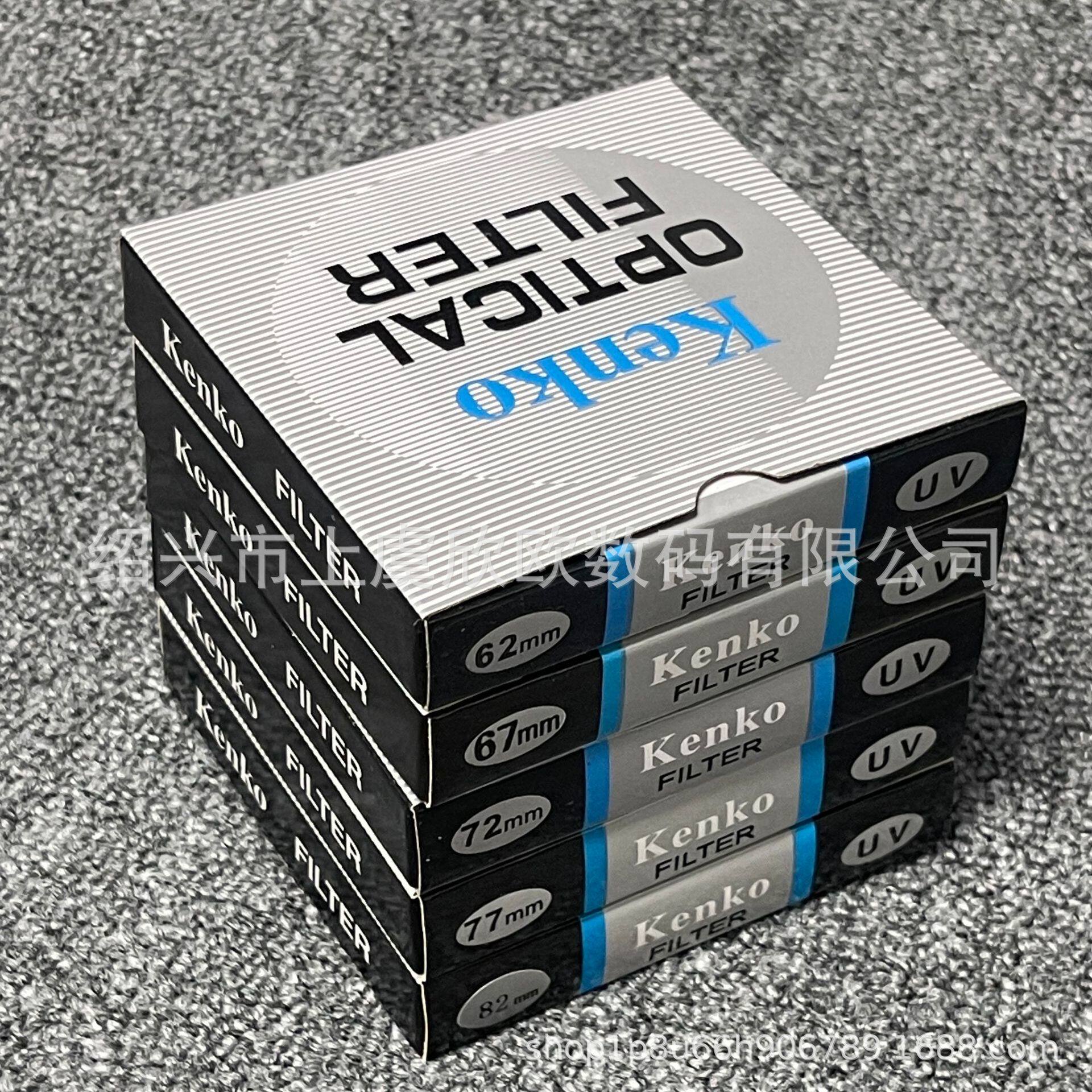 Kenko Kenko Uv Filter 62Uv/67Uv/72Uv/77Uv/82Uv/95Uv/58Uv Lens