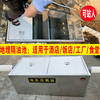 Factory High Quality Oil Water Separator Filter Kitchen Catering Buried Oil Separator Stainless Steel Sedimentation Tank