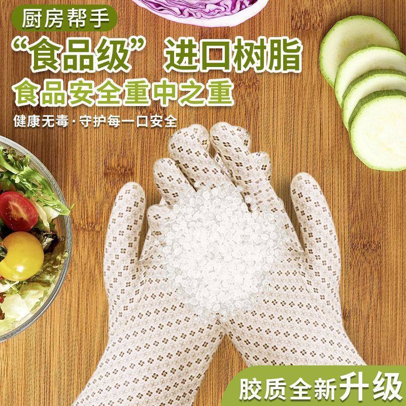 Anti-Scalding Gloves, High Temperature Resistant, Food Grade, Insulated, Steam Catering, Waterproof, Oil-Proof, Thickeneded Baking, Sugar Art Oven, Kitchen