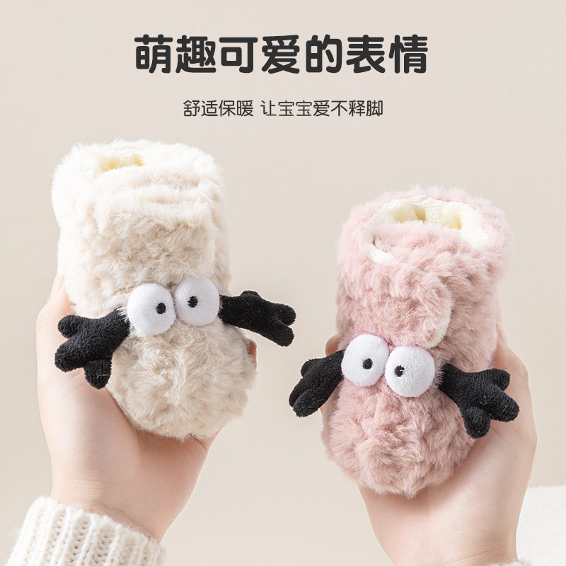 Winter Thickened Warm Baby Step Shoes Newborn Shoes Baby Soft Bottom Toddler Shoes Non-slip Cartoon Shoes and Socks
