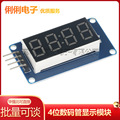 seller product image