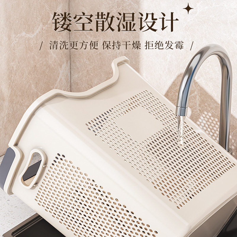Dirty Clothes Basket Household Dirty Clothes Storage Basket Large Capacity Bathroom Toilet Bathroom Laundry Basket Partitioned Clothes Storage Artifact