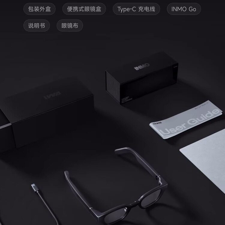 Inmo Go Shadow Smart Ar Glasses True Wireless Ultra-Lightweight Ai Assistant Glasses Music/Navigation/Translation