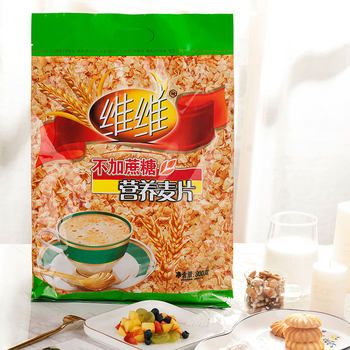 Vv Oatmeal Without Added Sucrose Nutritional Oatmeal for Middle-Aged and Elderly People 800g Ready-To-Eat Whole Box Wholesale