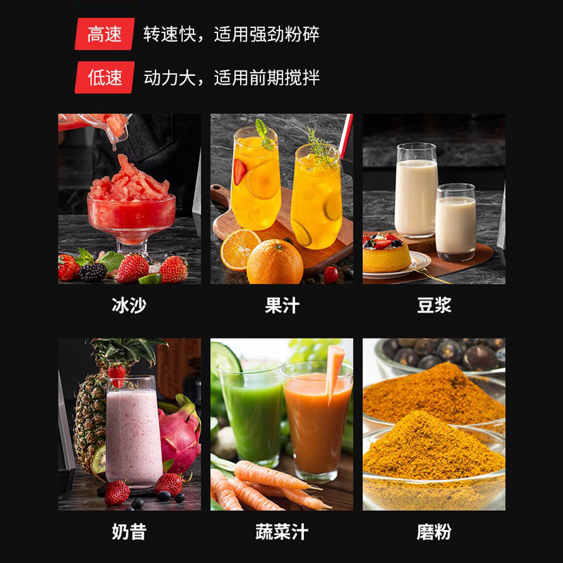 Blender Wall-Breaking Machine Household Multi-Functional Mini Wall-Breaking Cooking Machine Juicer Mixing Soy Milk Food Supplement Smoothie Machine