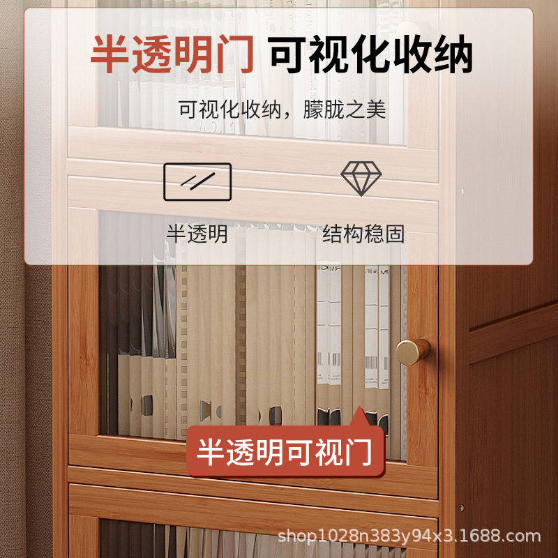 书柜客厅书房靠墙带门防尘非实木书本置物柜家用楠竹多层落地书架