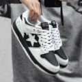 Black and White