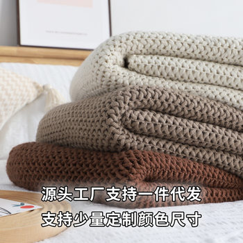 Lazy American Hollow Knitted Leisure Blanket Homestay Sofa Blanket Bed End Blanket Towel Decorative Blanket Tassel Blanket Wool Blanket