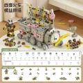 Screwdriver tool box [locomotive + carriage] electric drill-342 piece set (e-commerce box)