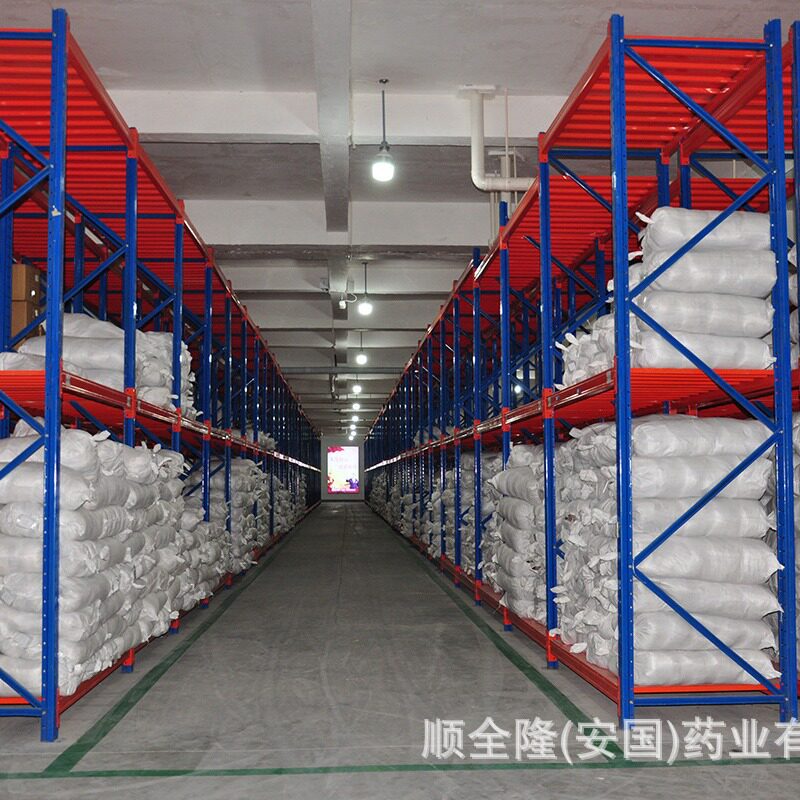 Chinese Herbal Medicine Fried Bitter Almond Anguo Manufacturer Wholesale and Retail with Certificate of Quality Inspection Invoice, Large Quantity Discount