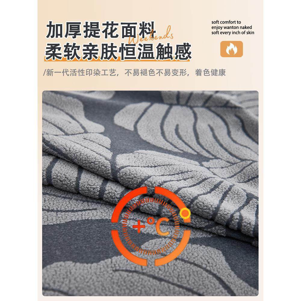 New Sofa Cover Set with Elastic Three-Seater Chaise Lounge Cover, Suitable for All Seasons, Anti-Cat Scratch Cover