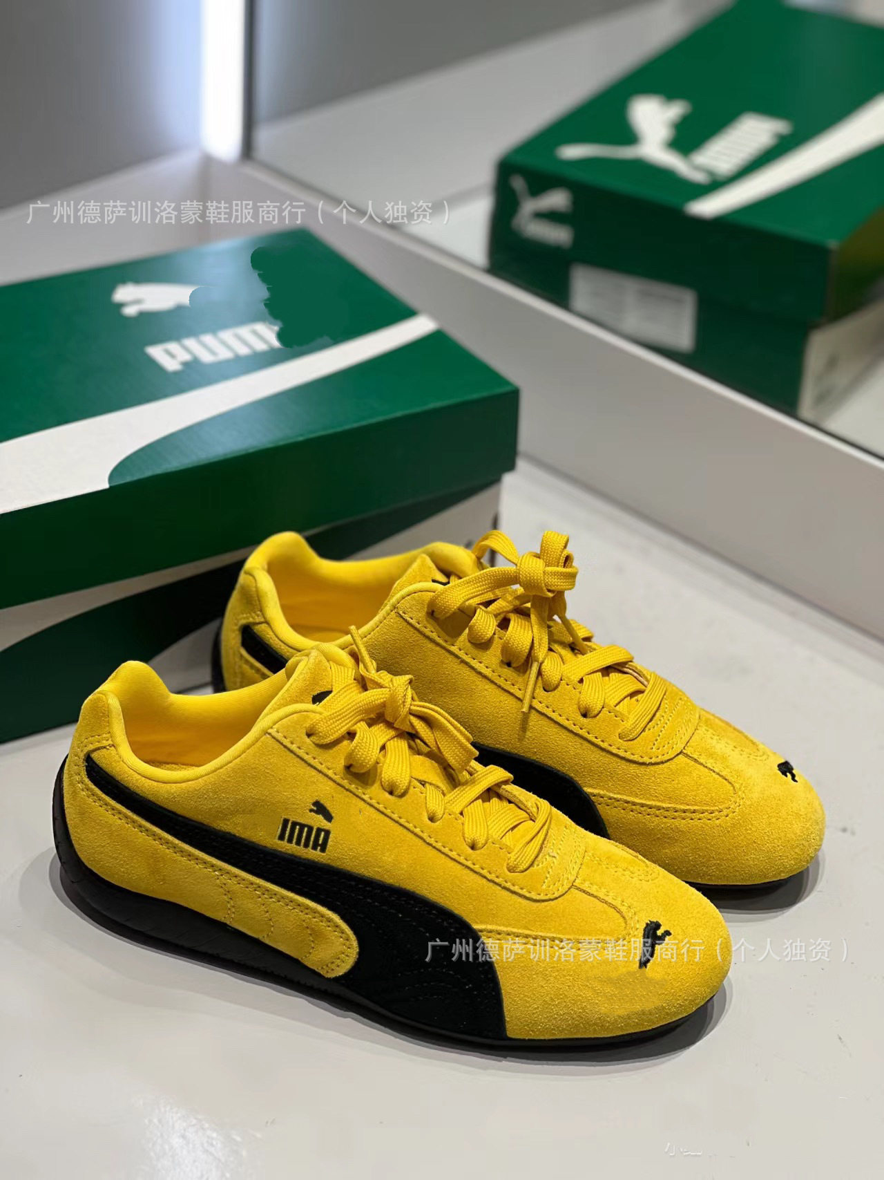 【新配色】イエローとブラック