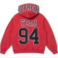 E595 red