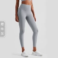 Rhino Grey