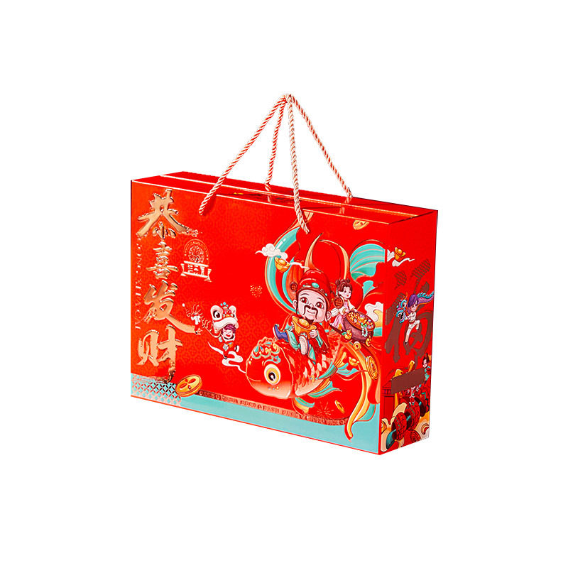 Xianpinwu Nut Gift Box Congratulations on Prosperity Dried Fruit Snacks Gift Pack Spring Festival New Year Gifts for Friends and Elders