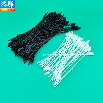 Environmentally friendly PE four-hole bead tie 210mm reusable four-hole bead tie with a pack of 1000