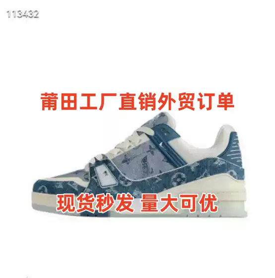 2025 New Couple Shoes Lightweight Breathable Casual Shoes Anti slip Soft soled Sports Shoes Men's and Women's Fashion Versatile Board Shoes