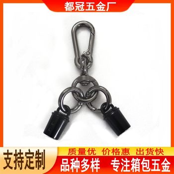 Luggage mobile phone bag hardware accessories zinc alloy hanging rope buckle spring key Hook Lobster hook pliers dog buckle set
