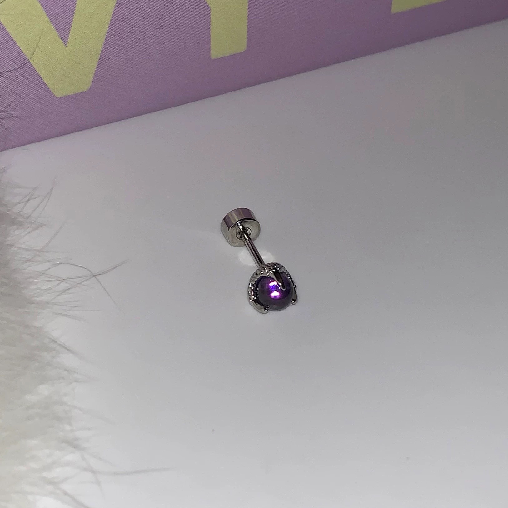 紫龍爪耳骨爪単品