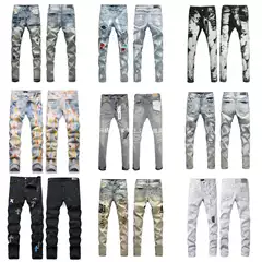Amiri Jeans MX1