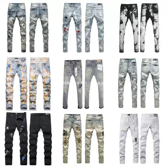 Foreign Trade Cross-Border Purplebr High Street Ripped Skinny Stretch Jeans with Patch Embroidery Retro Am1Ri Denim