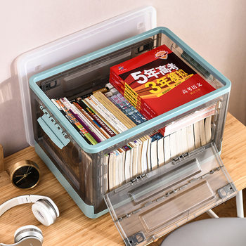 Book Folding Storage Box with Lid and Wheels, Car Storage Box, Household Side-Opening Plastic Organizer Box, Large Capacity