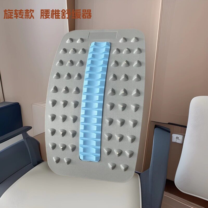 Waist and Back Stretcher, Lumbar Spine Relaxer, Spinal Correction Device, Lumbar Disc Herniation Traction Device, Massage Magnetic Therapy Model