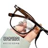 Tea pigment face glasses frame large frame female 81011 anti-blue light glasses plain glasses myopia Internet celebrity glasses wholesale