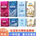 seller product image