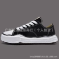 Black, Black, White
