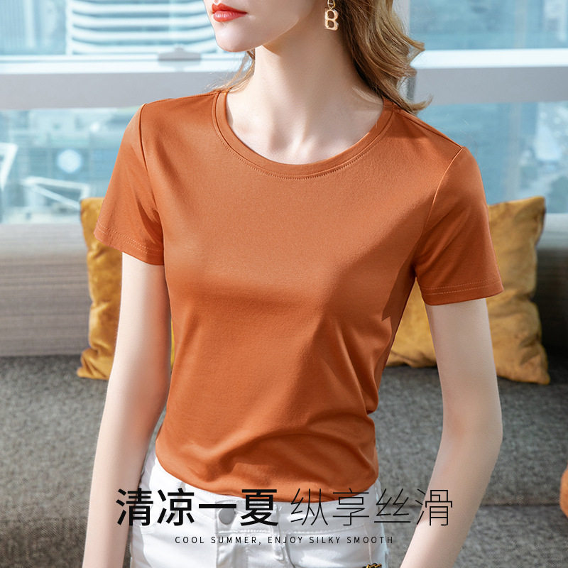 80支丝光棉正肩t恤女2025新款女装基础圆领纯棉体恤收腰短袖上衣