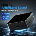 seller product image
